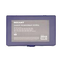 Набор резиновых колец (419 предметов) Rexant 80-0780