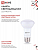 Лампа светодиодная LED-R63-VC 9Вт рефлектор 3000К тепл. бел. E27 810лм 230В IN HOME 4690612024301