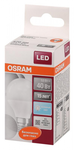 Лампа светодиодная LED STAR CLASSIC P 40 5W/840 5Вт шар 4000К нейтр. бел. E14 470лм 220-240В матов. пласт. OSRAM 4058075056923 фото 3