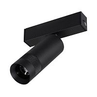 Светильник светодиодный MAG-SPOT-ZOOM-25-R35-7W Warm3000 BK 20-55deg 24В IP20 7Вт 3000К метал. Arlight 052346