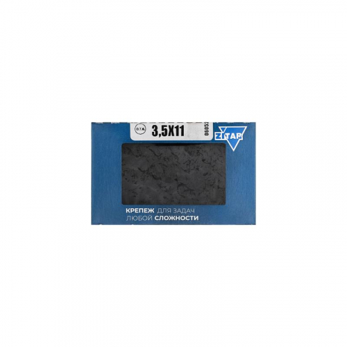 Саморез ШСММ сверло 3.5х11 (уп.400шт) Tech-Krep/Zitar 102147