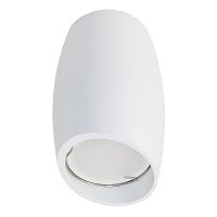 Светильник декоративный DLC-S603 WHITE Sotto GU10 накладной без лампы метал. бел. Fametto UL-00008854