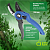 Секатор контактный GTAS-072 пластик GREEN APPLE Б0062397