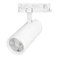 Светильник светодиодный LGD-GERA-4TR-R90-40W Warm3000 WH 24deg 230В IP20 40Вт 3000К метал. Arlight 055159