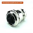 Ввод кабельный ВК-М50-38-МР50 ГОФРОМАТИК zeta30033