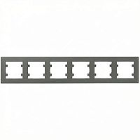 Рамка 6-м Karea RIZZ дым. Makel 88050706