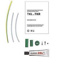 Комплект для концевания и соединения муфт кабел. TKL ССТ 2184944