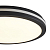 Светильник Rua 40Вт IP65 потолочн. Freya FR6160CL-L40B