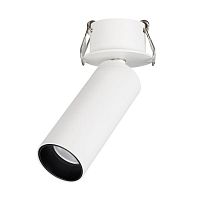 Светильник светодиодный SP-NUANCE-BUILT-FLAP-R35-7W Day4000 (WH 36 deg 230В) IP40 металл Arlight 049904