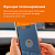 Терморегулятор для теплого пола с Wi-Fi оz bk Welrok 4660251140601