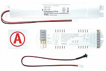 Блок аварийный CONVERSION KIT TM K-303 СТ 6501000040