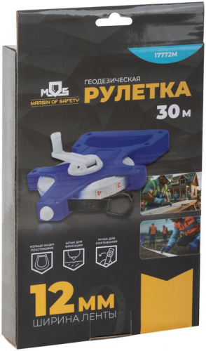 Рулетка геодезическая открытый корпус фибергласовая лента 30м MOS 17772М фото 3