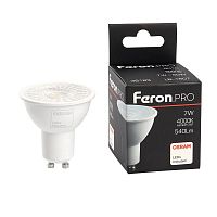 Лампа светодиодная LB-1607 7Вт MR16 4000К GU10 230В с линзой 110град. FERON 38183