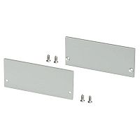 Заглушка SL-LINE-7532 глухая металл Arlight 028040