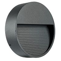 Светильник светодиодный DH203-1 5Вт 4000К IP65 уличный черн. FERON 51952
