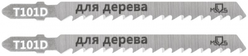 Полотно для эл. лобзика T101D по дереву HCS 100мм (уп.2шт) MOS 40804М
