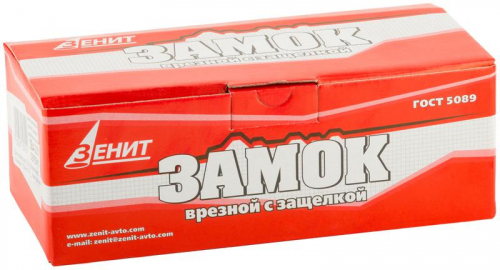Замок врезной с ручками "Зенит" ЗВ4-3.01 серебр. 67001 фото 3