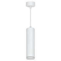 Светильник ML1708 Barrel LUNA MR16 35Вт 230В D55хH280 потолочн. на подвесе бел. FERON 48083