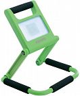 Прожектор светодиодный BGP110 LED6/840 10Вт GREEN CE аккум. PHILIPS 911401735352 / 871016334452299