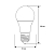 Лампа светодиодная LED11-A60/865/E27 11Вт грушевидная матовая 6500К холод. бел. E27 220В Camelion 12651