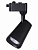 Светильник трековый однофазный LED TRL-02-045-WB 45 Вт, 24°, 3000 К, 90 Ra, черный, TDM