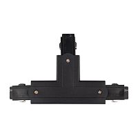 Аксессуар к шинопроводу трехфазному 3P PTR CT-BL L/INT левый внутренний Pro+ черн. JazzWay 5063198