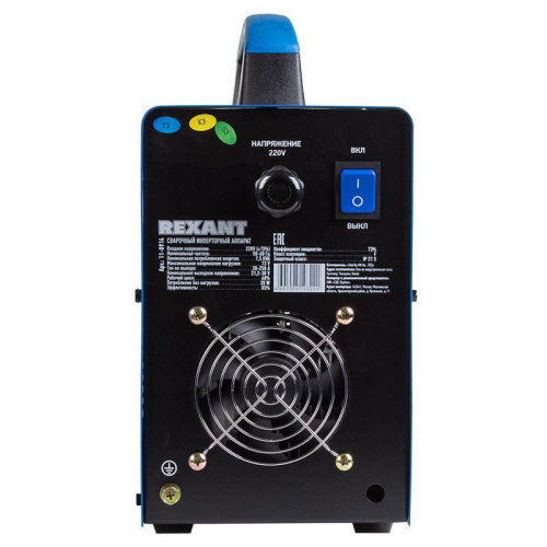Аппарат сварочный  инверторный АС-250А Rexant 11-0914 фото 3
