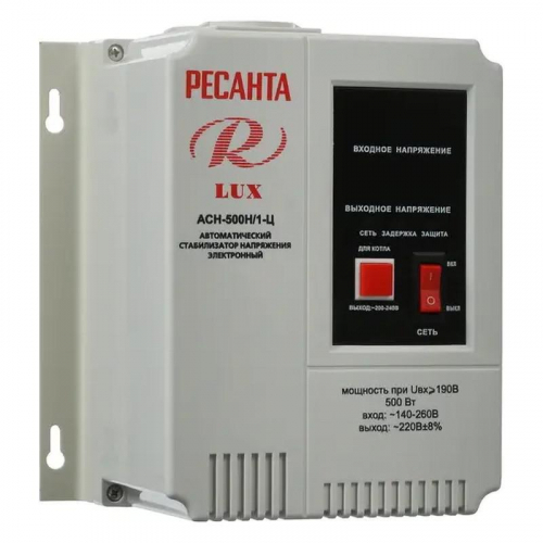Стабилизатор напряжения АСН-500Н/1-Ц LUX Ресанта 63/6/39 фото 4
