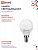 Лампа светодиодная LED-ШАР-VC 11Вт шар 6500К холод. бел. E14 1050лм 230В IN HOME 4690612024929