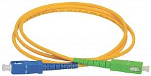 Патч-корд оптический коммутационный соединительный для одномодового кабеля (SM); 9/125 (OS2); SC/UPC-SC/APC (Simplex) (дл.20м) ITK FPC09-SCU-SCA-C1L-20M