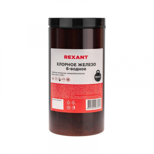 Железо хлорное 6-ти водное 1000гр банка Rexant 09-3882