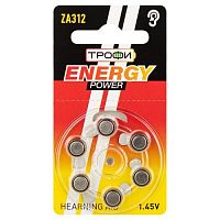 Элемент питания воздушно-цинковые для слухового аппарата ZA312-6BL ENERGY POWER Hearing Aid (блист.6шт) Трофи Б0057977