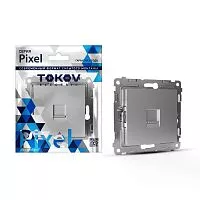 Розетка компьютерная 1-м СП Pixel RJ45 кат.5E механизм алюм. TOKOV ELECTRIC TKE-PX-RC1-C03