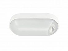 Светильник светодиодный WP 15 C 12W OP 840 W10L22 WH MDM 220х106х60мм 12Вт 4000К IP54 ЖКХ овал. пылевлагозащ. с датчиком движ. бел. Русский Свет 15071524500