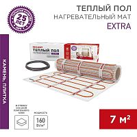 Комплект "Теплый пол" (мат) двухжил. 1120Вт 0.5х14м 7кв.м Extra Rexant 51-0514