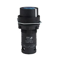 Переключатель 2 положения OptiSignal Compact D22 С7-SK-220 черн. с ключом 2НО XB7NG23 КЭАЗ 362143