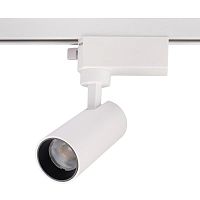 Светильник светодиодный трековый TRB 0708 8Вт 4000К IP40 24град. WH 1ф бел. Pro JazzWay 5066175