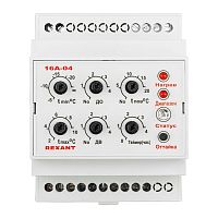Терморегулятор TermoStat 16A-04 на DIN-рейку Rexant 51-0829