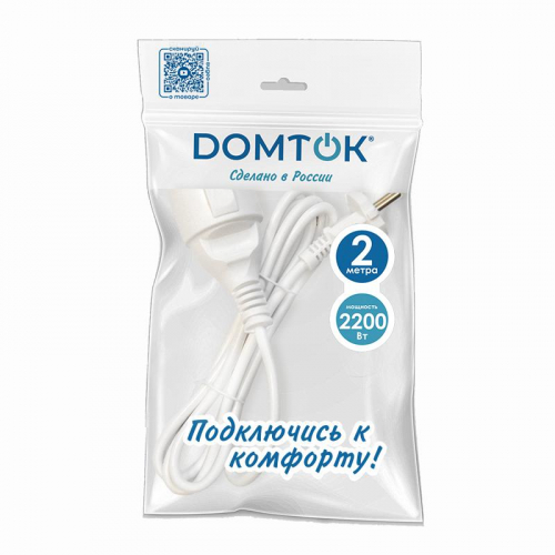 Удлинитель-шнур 1х2м без заземл. 10А IP20 ПВС 2х1 бел. DOMTOK 2335 фото 3