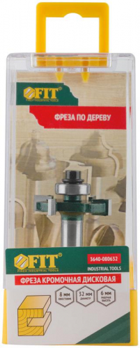 Фреза кромочная дисковая с нижним подшипником DхHхL=32х6х50мм FIT 3640-080632 фото 4