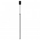Светильник светодиодный Cecilia 6185-702 LED 17Вт 3000К (подвес) подвесной черн. Rivoli Б0068422