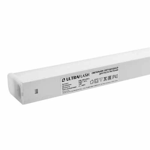 Светильник светодиодный LWL-2014-03CL ФИТО 15Вт Ultraflash 15002 фото 10