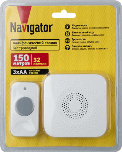 Звонок электрический 95 216 NDB-D-DC09-B-WН NAVIGATOR 95216 фото 4