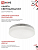 Лампа светодиодная LED-GX53-VC 12Вт рефлектор 4000К нейтр. бел. GX53 1140лм 230В IN HOME 4690612020792