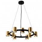Люстра Chloe 3153-309 9хGU10 15Вт модерн Rivoli Б0057929