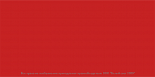 Знак безопасности BL-3015B.F00 "Фон" Белый свет a18331