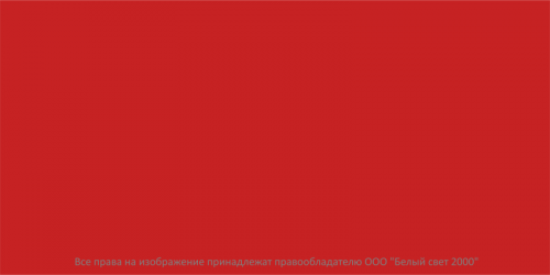 Знак безопасности BL-3015B.F00 "Фон" Белый свет a18331