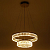 Люстра светодиодная Erika 6131-105 LED 68Вт 3000К дизайн Rivoli Б0061969
