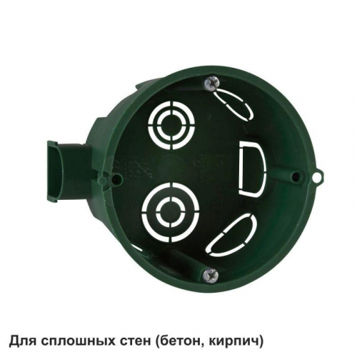 Коробка установочная СП 68(65)х45мм блочная SE IMT35100 фото 2