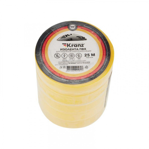 Изолента ПВХ 0.13х19мм 25м желт. (уп.5шт) Kranz KR-09-2202 фото 2